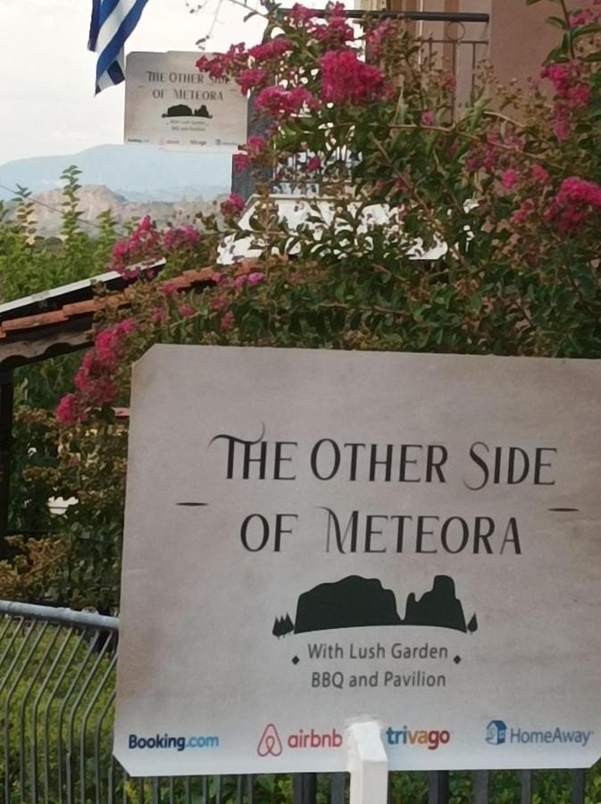 The Other Side Of Meteora With Lush Garden, Bbq & Pavillion กาลัมปากา ภายนอก รูปภาพ